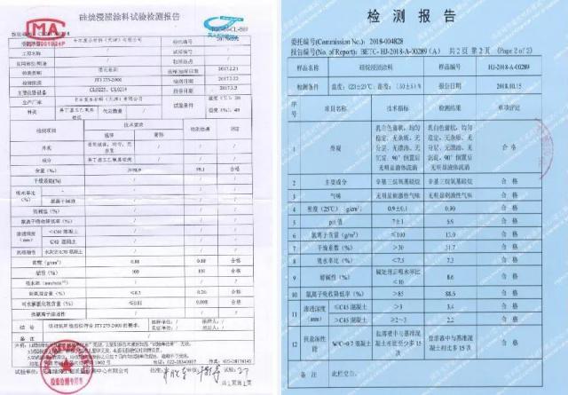 全香港最快最准的资料