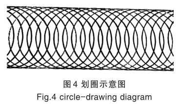 全香港最快最准的资料